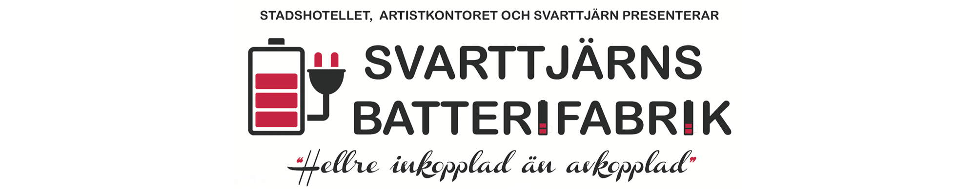 Svarttjärns batterifabrik